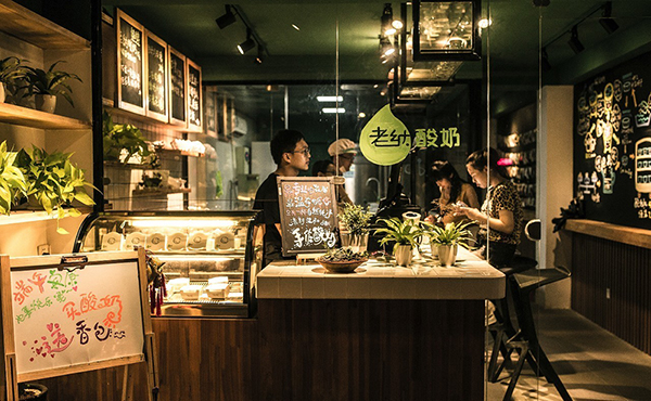 酸奶店装修设计与效果图案例精选