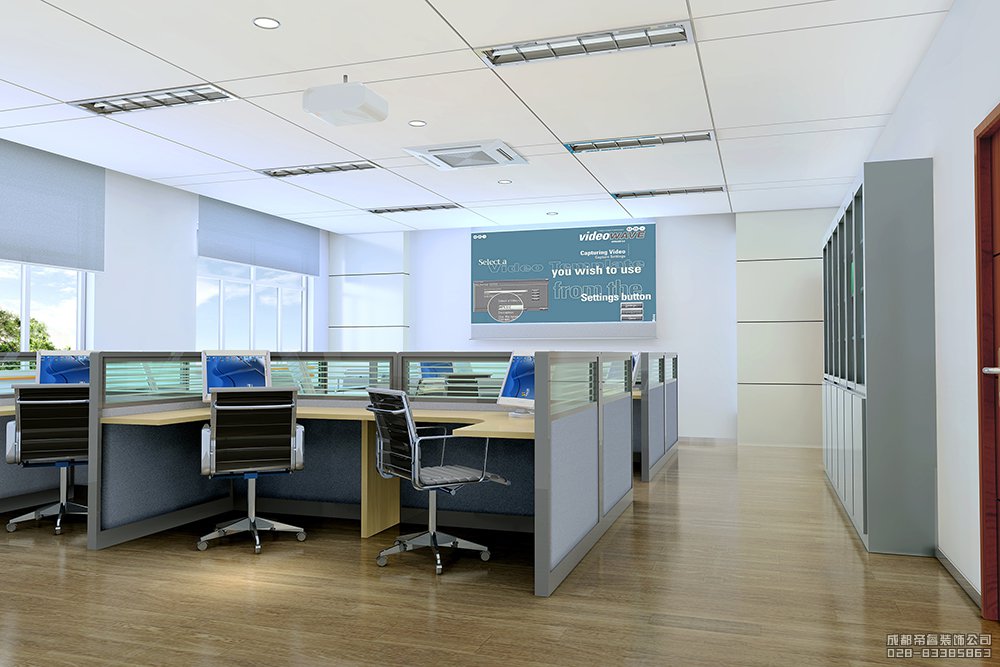 办公楼研讨室设计效果图