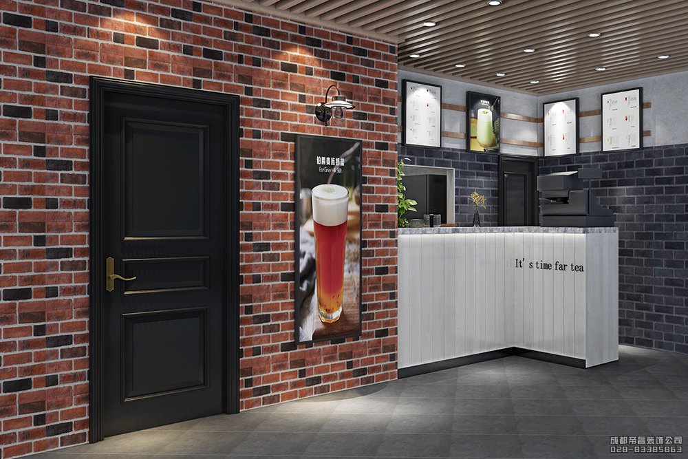 奶茶店装修设计效果图