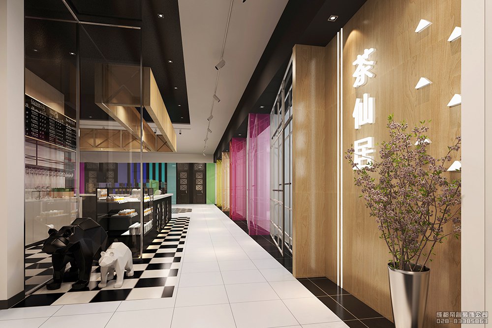 创意饮品店设计效果图