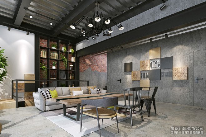 工业风私人工作室装修效果图
