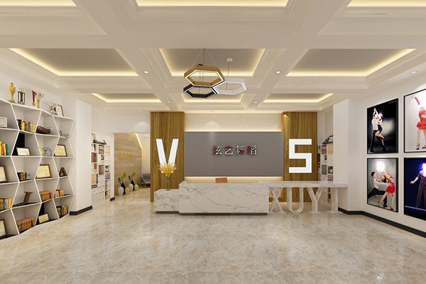 舞蹈培训机构前台设计效果图