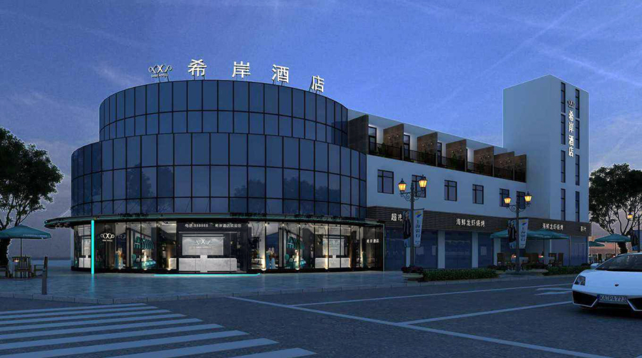 希岸酒店门头设计装修效果图