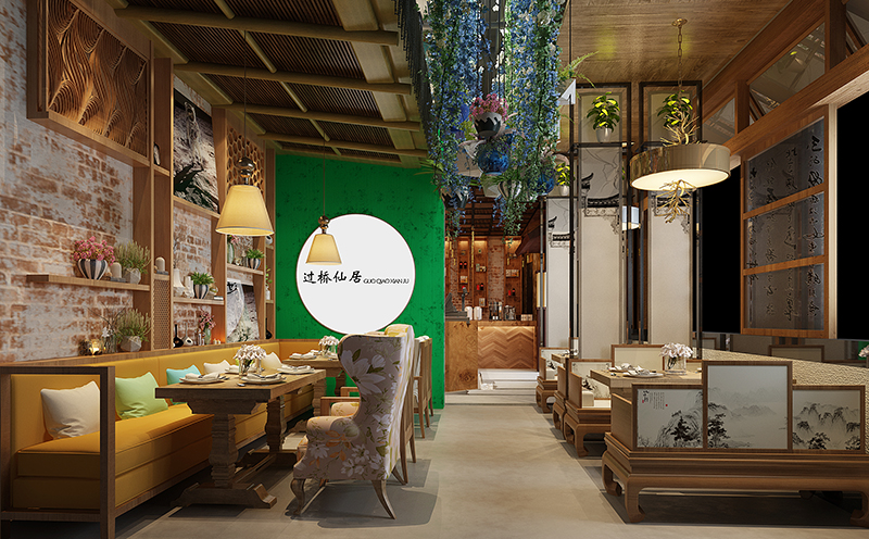 餐饮店装修设计效果图