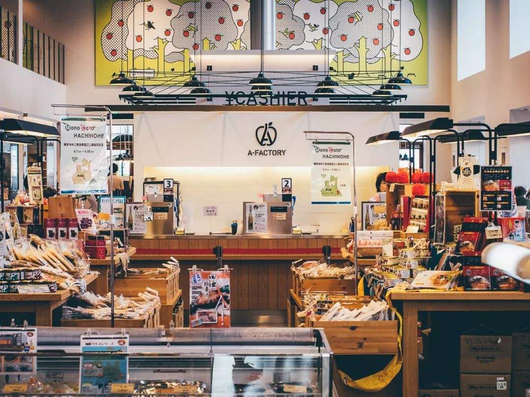 土特产门店装修效果图