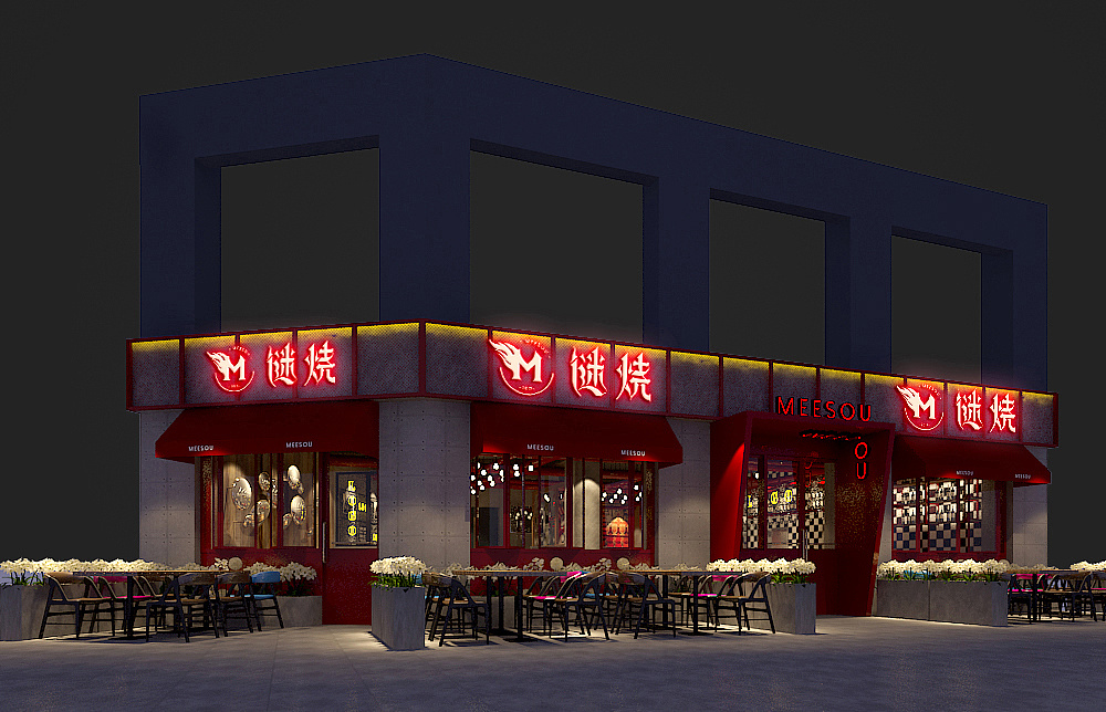 成都烧烤店装饰