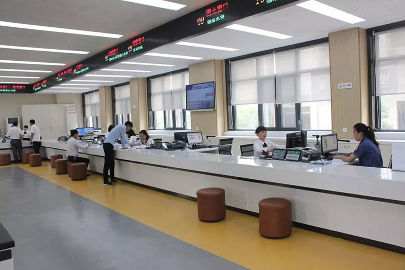 社区街道办事处便民服务中心装修设计