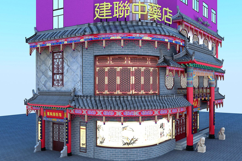 中医馆商铺仿古屋檐门头装修效果图