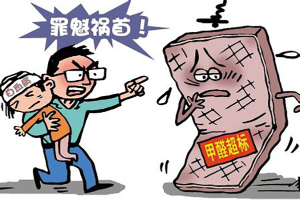 装修甲醛超标引起白血病